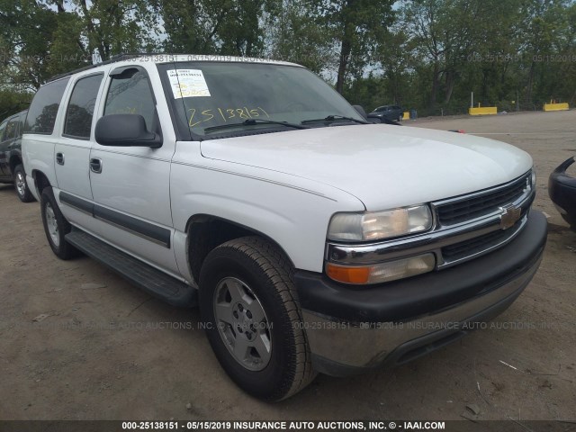 1GNEC16Z04J159634 - 2004 CHEVROLET SUBURBAN C1500 WHITE photo 1