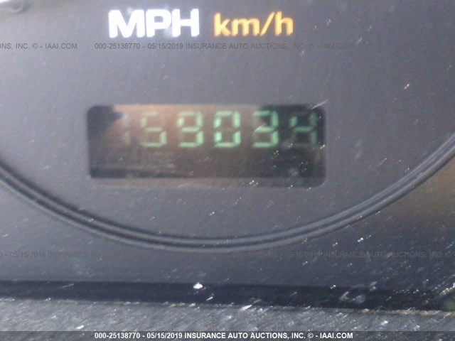 1J4GW48S54C185090 - 2004 JEEP GRAND CHEROKEE LAREDO/COLUMBIA/FREEDOM 银色 照片 7