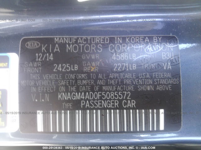 KNAGM4AD0F5085572 - 2015 KIA OPTIMA HYBRID BLUE photo 9