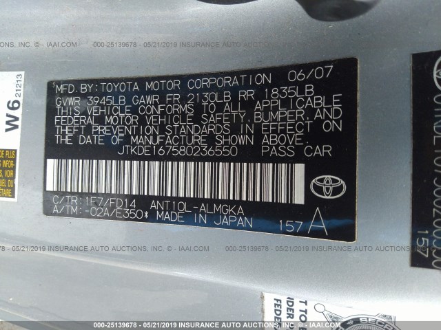 JTKDE167580236550 - 2008 TOYOTA SCION TC ვერცხლისფერი ფოტო 9