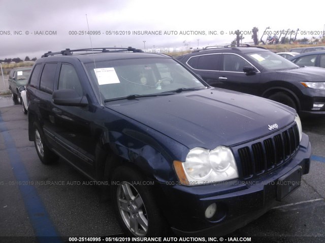 1J4GR48K75C687477 - 2005 JEEP GRAND CHEROKEE LAREDO/COLUMBIA/FREEDOM 蓝色 照片 1