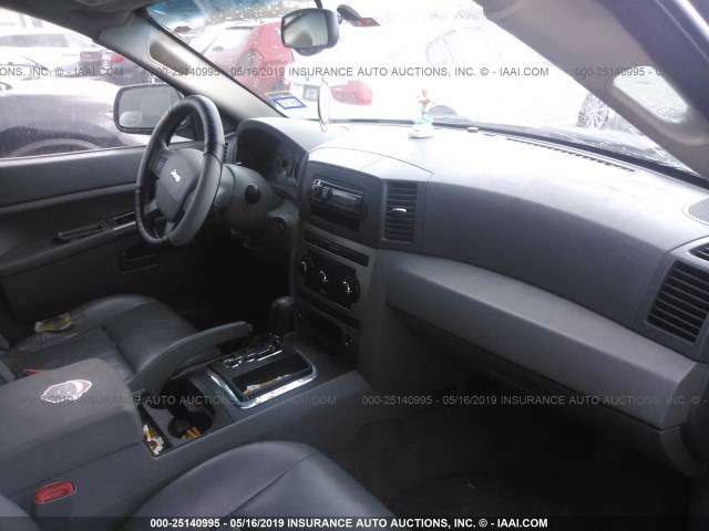 1J4GR48K75C687477 - 2005 JEEP GRAND CHEROKEE LAREDO/COLUMBIA/FREEDOM 蓝色 照片 5