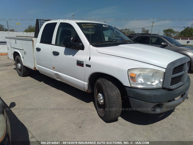 3D6WR28T59G565969 - 2009 DODGE RAM 2500 WHITE photo 1