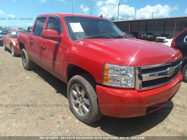 3GCRKSE32AG159504 - 2010 CHEVROLET SILVERADO K1500 LT RED photo 1