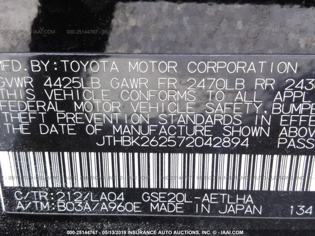 JTHBK262572042894 - 2007 LEXUS IS 250 BLACK photo 9