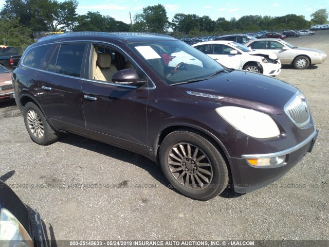 5GAER23768J122613 - 2008 BUICK ENCLAVE CXL BURGUNDY photo 1