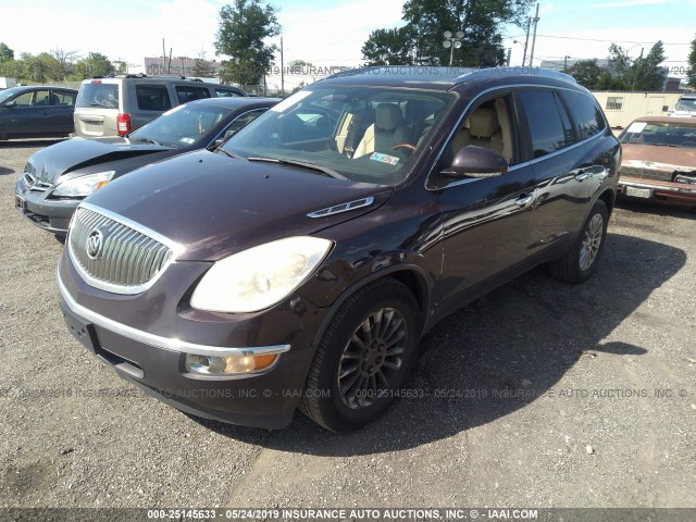 5GAER23768J122613 - 2008 BUICK ENCLAVE CXL BURGUNDY photo 2