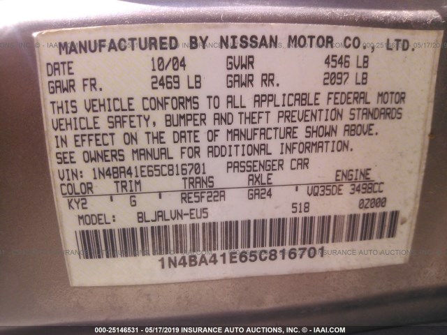 1N4BA41E65C816701 - 2005 NISSAN MAXIMA SE/SL TAN photo 9