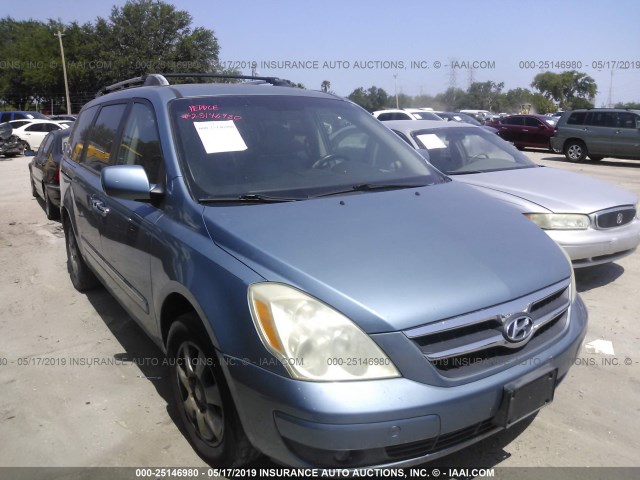 KNDMC233676021310 - 2007 HYUNDAI ENTOURAGE GLS/SE/LIMITED BLUE photo 1