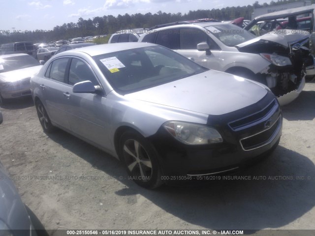 1G1ZC5E02CF159780 - 2012 CHEVROLET MALIBU 1LT 银色 照片 1