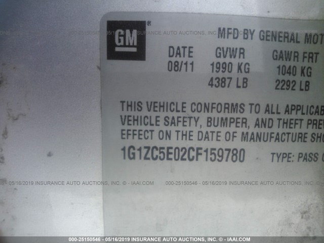 1G1ZC5E02CF159780 - 2012 CHEVROLET MALIBU 1LT 银色 照片 9