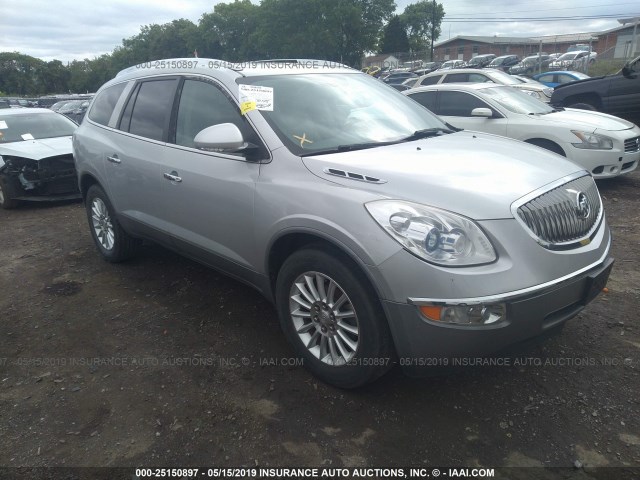 5GAKVBED5BJ368349 - 2011 BUICK ENCLAVE CXL SILVER photo 1