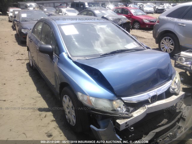 19XFA1F32BE011381 - 2011 HONDA CIVIC VP BLUE photo 1