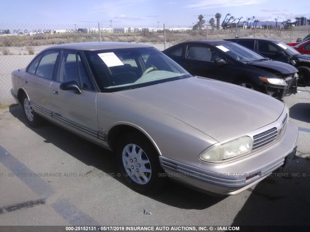 1G3HN52K4S4831853 - 1995 OLDSMOBILE 88 ROYALE BROWN photo 1