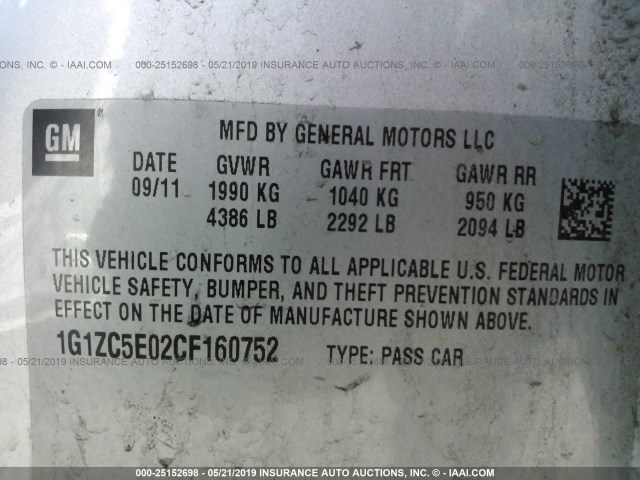 1G1ZC5E02CF160752 - 2012 CHEVROLET MALIBU 1LT 银色 照片 9