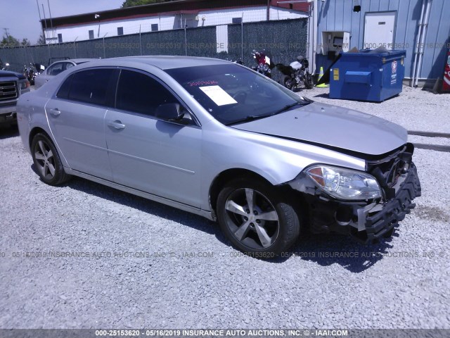 1G1ZC5EU6BF291488 - 2011 CHEVROLET MALIBU 1LT 银色 照片 1