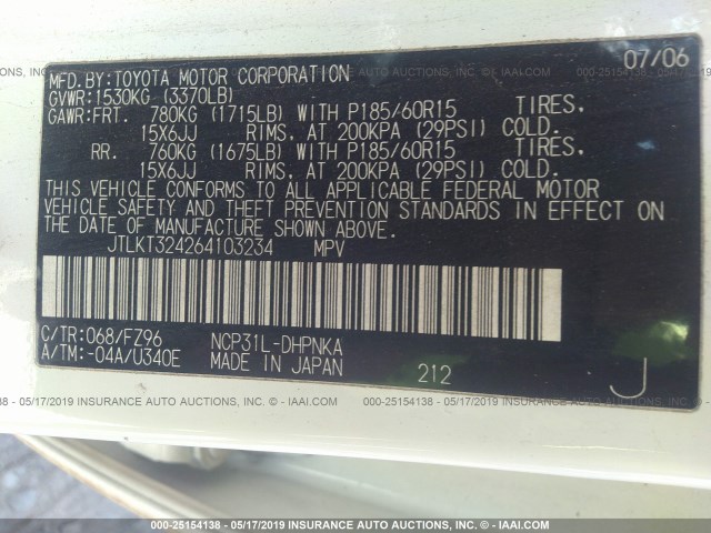 JTLKT324264103234 - 2006 TOYOTA SCION XB 白色 照片 9