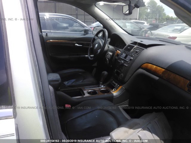 5GZER23D19J111913 - 2009 SATURN OUTLOOK XR ვერცხლისფერი ფოტო 5