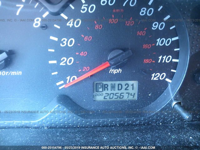 4F2CZ06133KM12957 - 2003 MAZDA TRIBUTE ES 灰色 照片 7