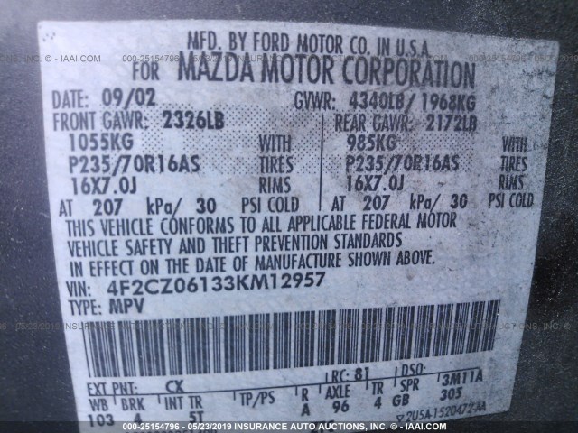 4F2CZ06133KM12957 - 2003 MAZDA TRIBUTE ES 灰色 照片 9