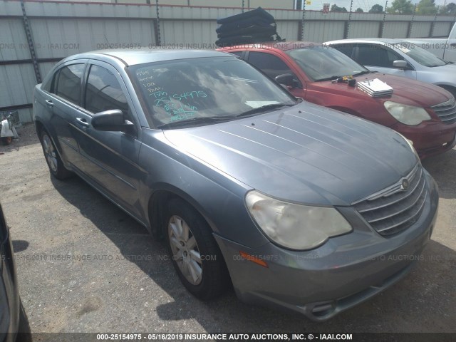 1C3LC46B99N533750 - 2009 CHRYSLER SEBRING LX Light Blue photo 1