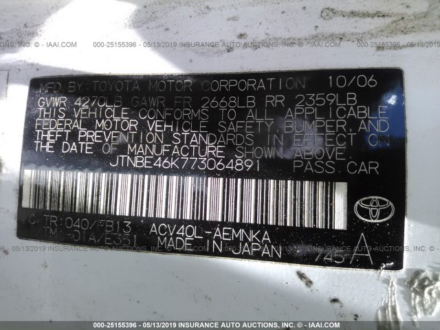 JTNBE46K773064891 - 2007 TOYOTA CAMRY NEW GENERAT CE/LE/XLE/SE WHITE photo 9