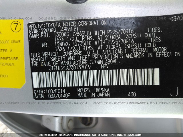 JTEHF21A730137019 - 2003 TOYOTA HIGHLANDER SILVER photo 9