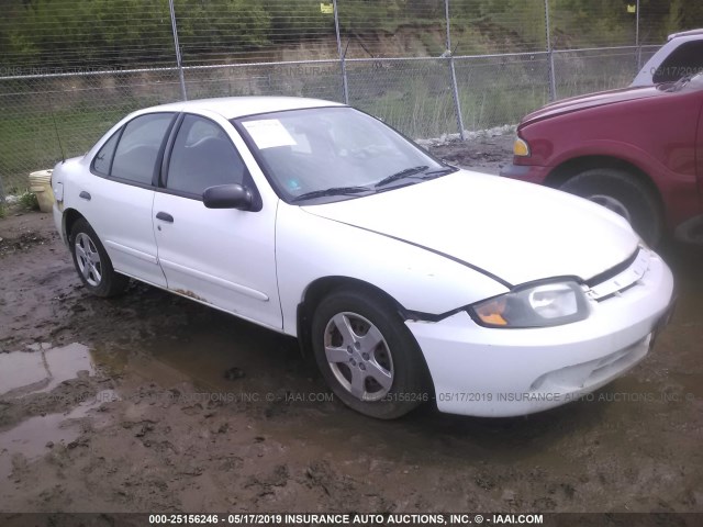 1G1JF52F547371324 - 2004 CHEVROLET CAVALIER LS WHITE photo 1