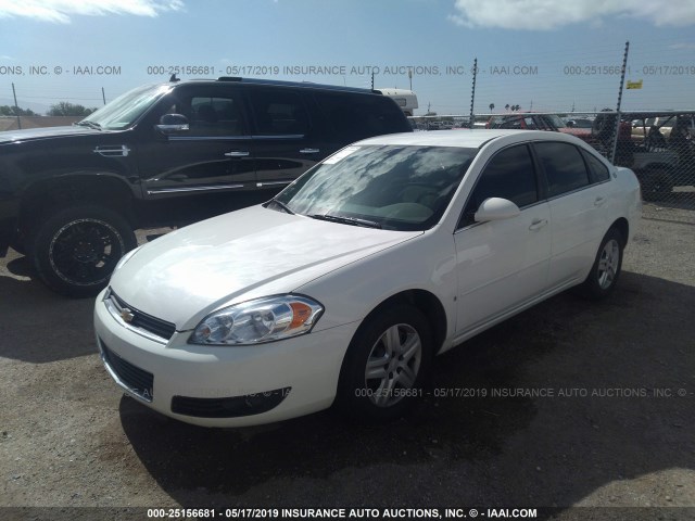 2G1WB58K379380659 - 2007 CHEVROLET IMPALA LS WHITE photo 2