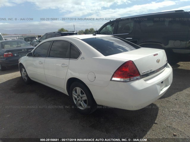 2G1WB58K379380659 - 2007 CHEVROLET IMPALA LS WHITE photo 3