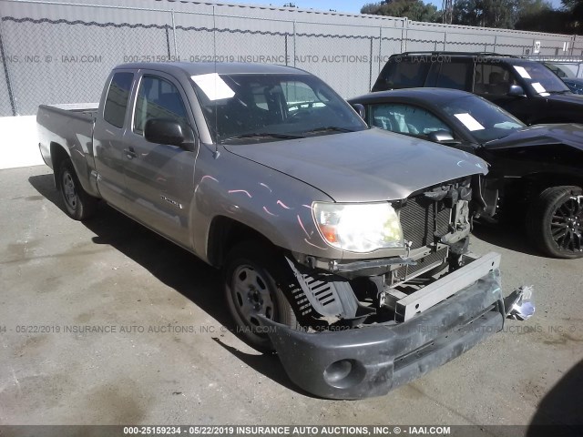 5TETX22N48Z580684 - 2008 TOYOTA TACOMA ACCESS CAB ოქროსფერი ფოტო 1