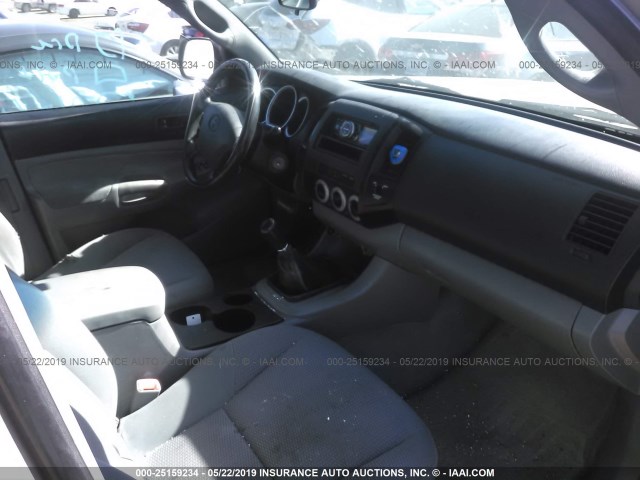 5TETX22N48Z580684 - 2008 TOYOTA TACOMA ACCESS CAB ოქროსფერი ფოტო 5