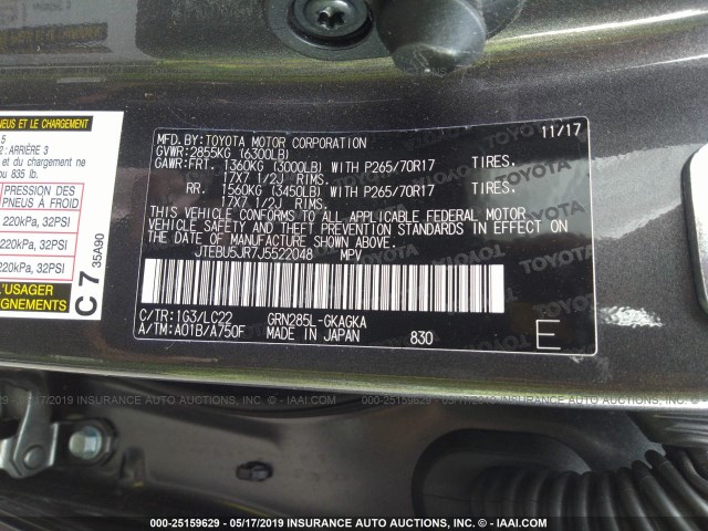 JTEBU5JR7J5522048 - 2018 TOYOTA 4RUNNER SR5 PREM/LTDL/TRAIL/TRD GRAY photo 9