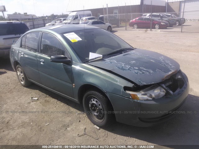 1G8AJ58F46Z165474 - 2006 SATURN ION LEVEL 2 GREEN photo 1