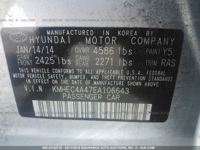 KMHEC4A47EA106643 - 2014 HYUNDAI SONATA HYBRID SILVER photo 9