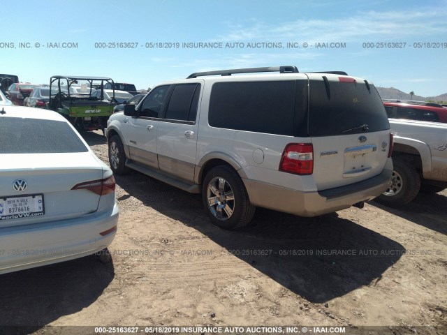 1FMFK18538LA61326 - 2008 FORD EXPEDITION EL EDDIE BAUER WHITE photo 3