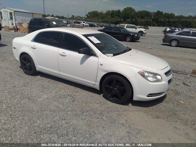 1G1ZG57B58F205919 - 2008 CHEVROLET MALIBU LS WHITE photo 1