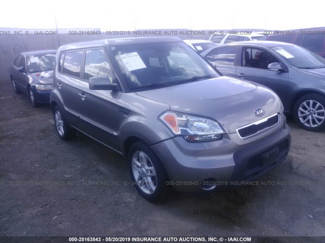 KNDJT2A28B7222481 - 2011 KIA SOUL +/!/SPORT GRAY photo 1