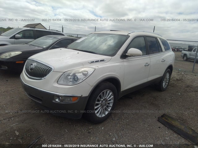 5GAER23D89J174333 - 2009 BUICK ENCLAVE CXL WHITE photo 2