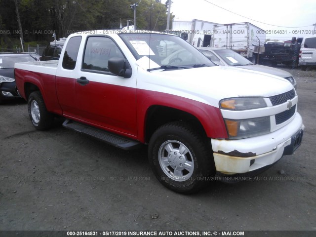 1GCDT196148126736 - 2004 CHEVROLET COLORADO WHITE photo 1