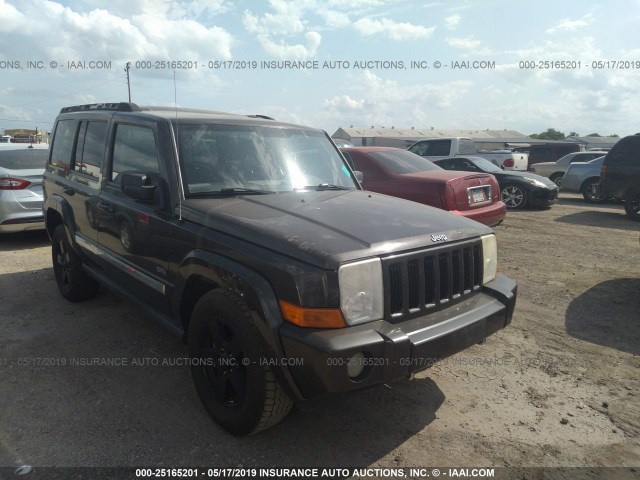 1J8HG48K76C273478 - 2006 JEEP COMMANDER 灰色 照片 1