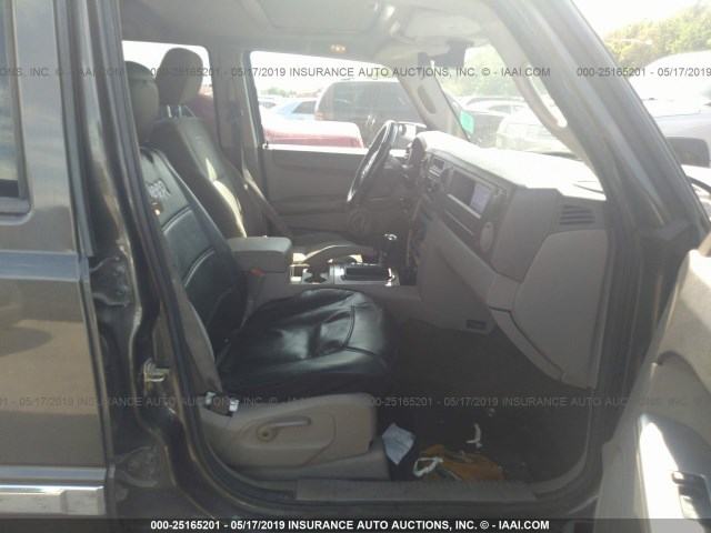 1J8HG48K76C273478 - 2006 JEEP COMMANDER 灰色 照片 5