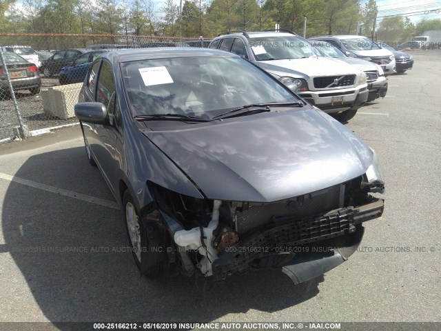 JHMZE2H58CS001618 - 2012 HONDA INSIGHT GRAY photo 1