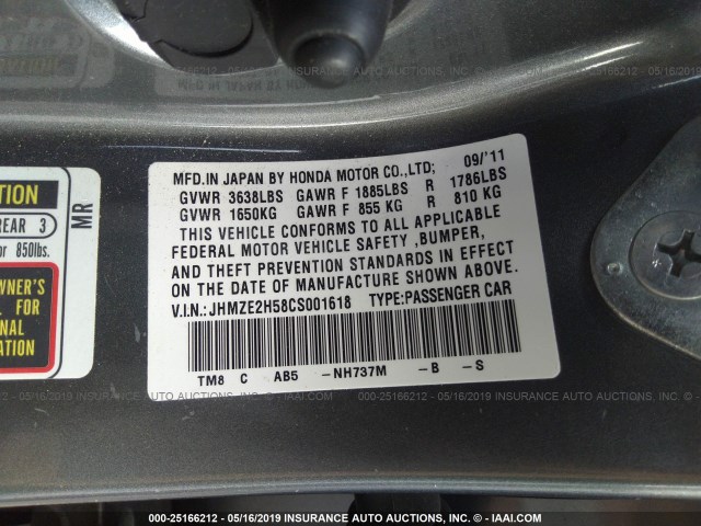 JHMZE2H58CS001618 - 2012 HONDA INSIGHT GRAY photo 9