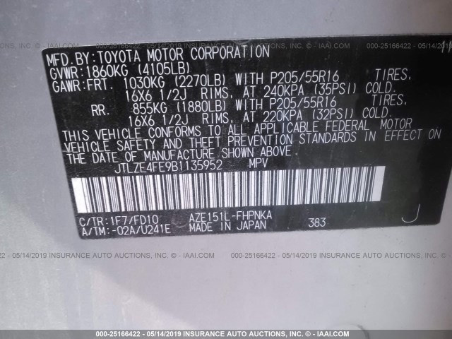 JTLZE4FE9B1135952 - 2011 TOYOTA SCION XB 未知 照片 9