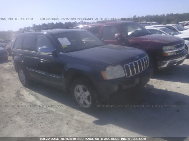 1J4GR48K15C556724 - 2005 JEEP GRAND CHEROKEE LAREDO/COLUMBIA/FREEDOM 蓝色 照片 1