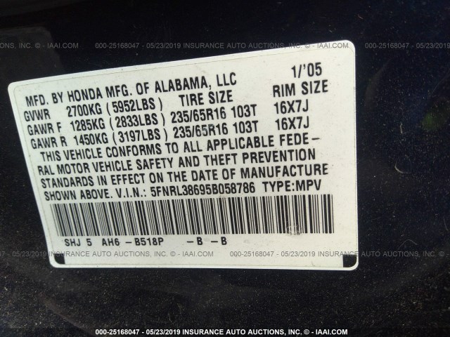 5FNRL38695B058786 - 2005 HONDA ODYSSEY EXL BLUE photo 9