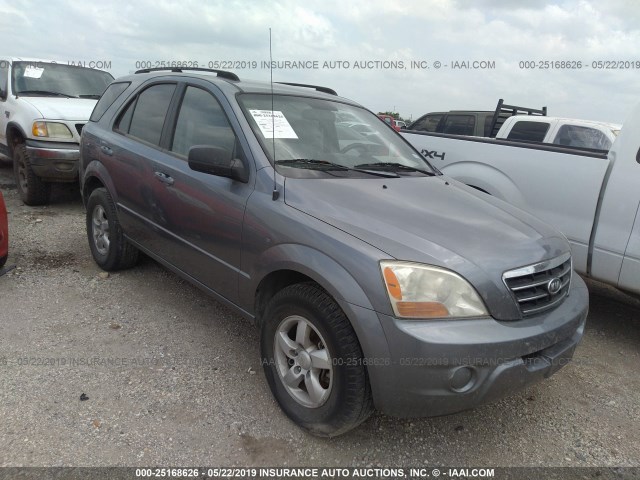 KNDJD735985827454 - 2008 KIA SORENTO EX/LX GRAY photo 1