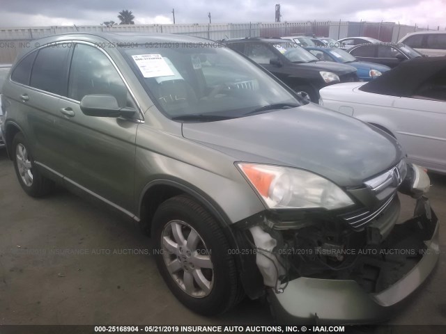 JHLRE38707C016724 - 2007 HONDA CR-V EXL GREEN photo 1