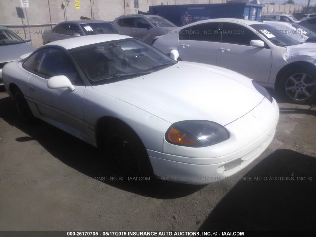 JB3AM44HXRY025357 - 1994 DODGE STEALTH WHITE photo 1